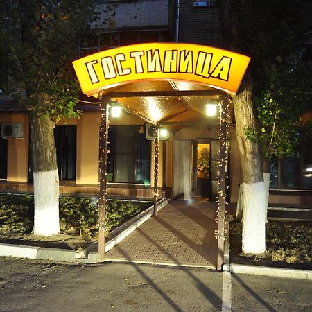 Mexica Guest House Rostov-on-Don Exterior foto